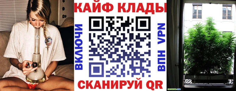 Цена Назарово АМФ  Псилоцибиновые грибы  Гашиш  Меф  Конопля  Alpha-PVP 