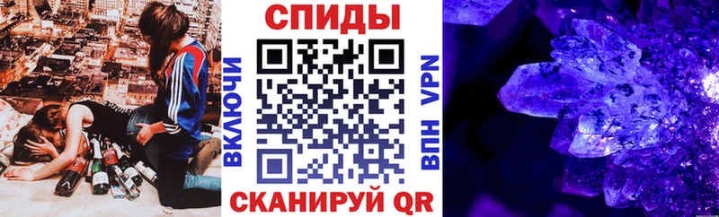 АМФЕТАМИН 98%  Назарово 