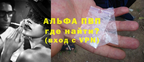 дурь Сатка
