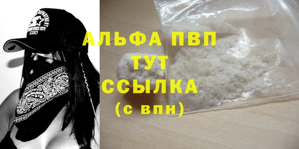 mix Володарск