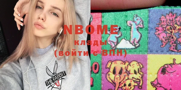 mix Володарск