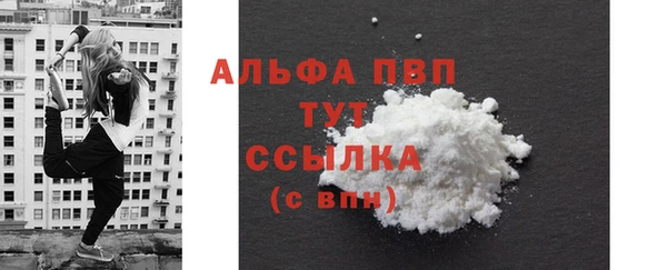mix Володарск