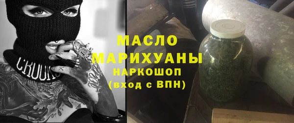 mix Володарск