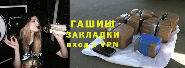 mix Володарск