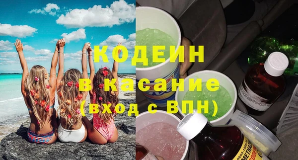 mix Володарск