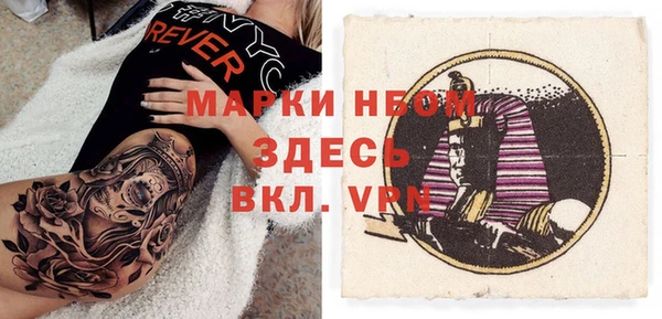 mix Володарск