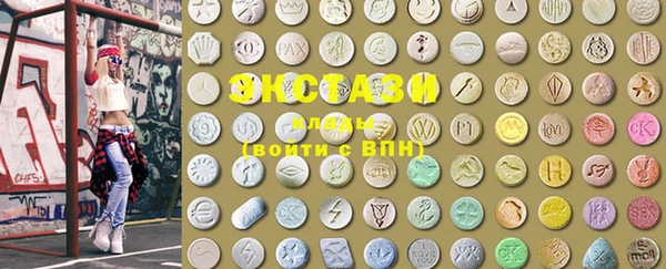 2c-b Волосово