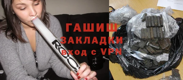 mix Володарск