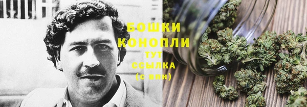 mix Володарск