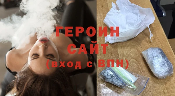 mix Володарск