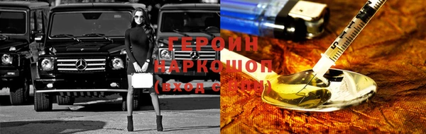 2c-b Волосово