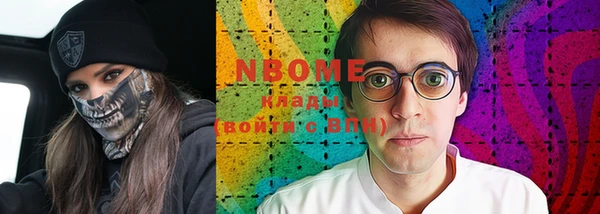 mix Володарск