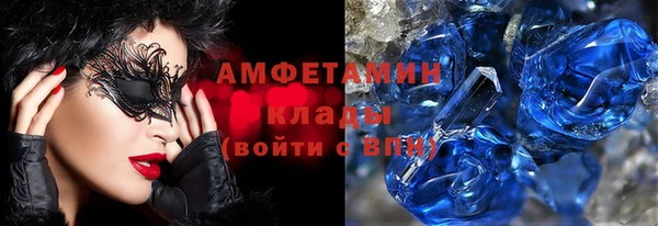 mix Володарск
