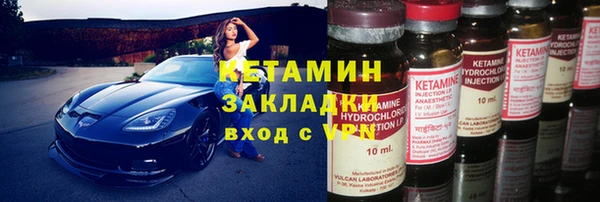 mix Володарск