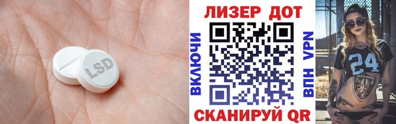 LSD-25 экстази ecstasy  продажа наркотиков  Назарово 