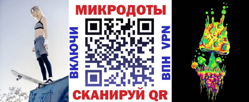 Псилоцибиновые грибы прущие грибы Назарово